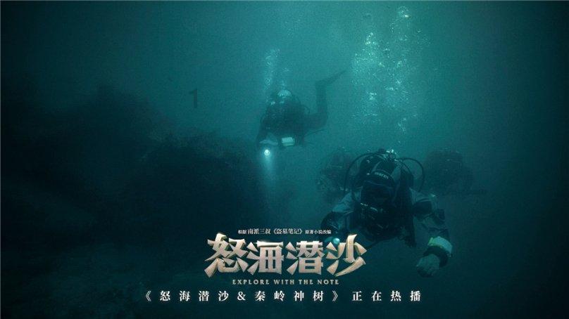 关于新年中习俗的来历游戏画面